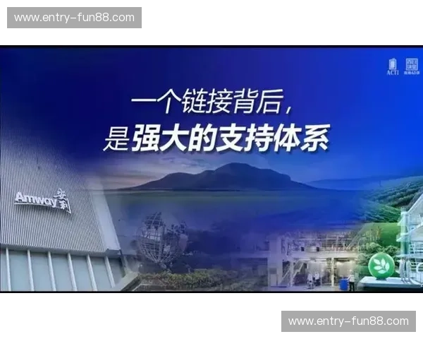 开云体育直播频道大全的全景解读