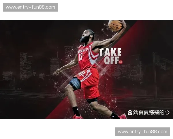 告别与征途：哈登的雷霆往事与未来展望